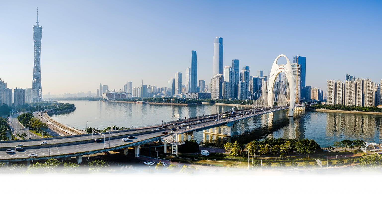 Aerial view of Guangzhou cityscape